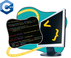 Программирование на С++. Сможет каждый! - Школа программирования для детей, компьютерные курсы для школьников, начинающих и подростков - KIBERone г. Санкт-Петербург